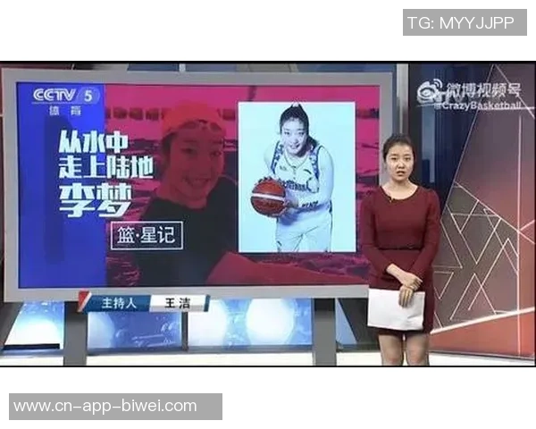 畅享360足球免费雨燕直播体验尽在掌握中让您不错过每一场精彩赛事